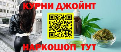 кокаин премиум Азнакаево