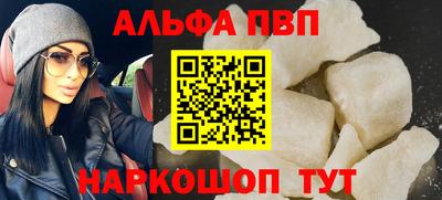 марихуана Ирбит