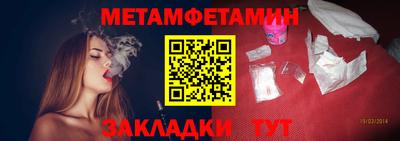 марихуана Ирбит