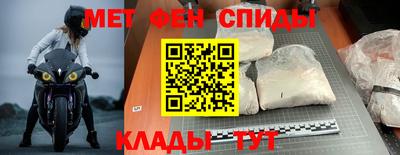 спайс Изобильный