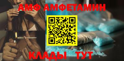 мескалин Ипатово