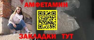 кокаин премиум Азнакаево