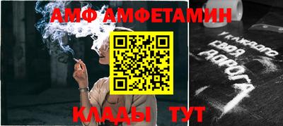спайс Изобильный