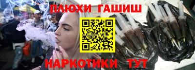 марихуана Ирбит