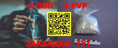 спайс Изобильный
