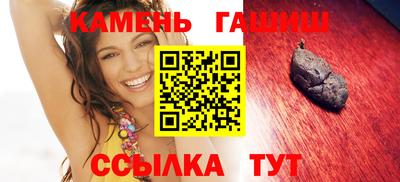 спайс Изобильный