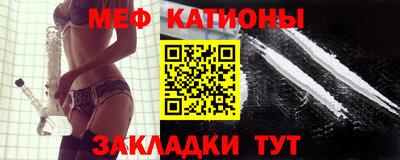 кокаин премиум Азнакаево