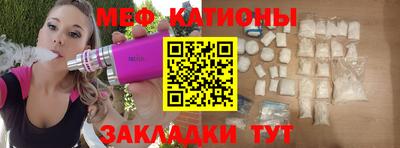 кокаин премиум Азнакаево