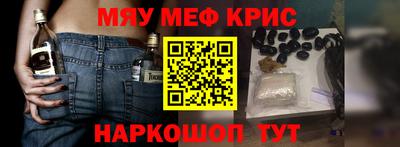 спайс Изобильный