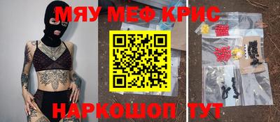 кокаин премиум Азнакаево