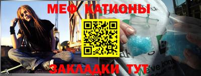 марихуана Ирбит
