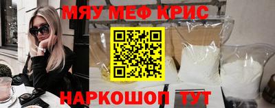 спайс Изобильный
