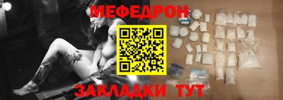 марихуана Ирбит